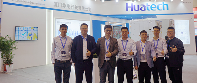 Huatech亮相2021蘇州易派客工業品展覽會